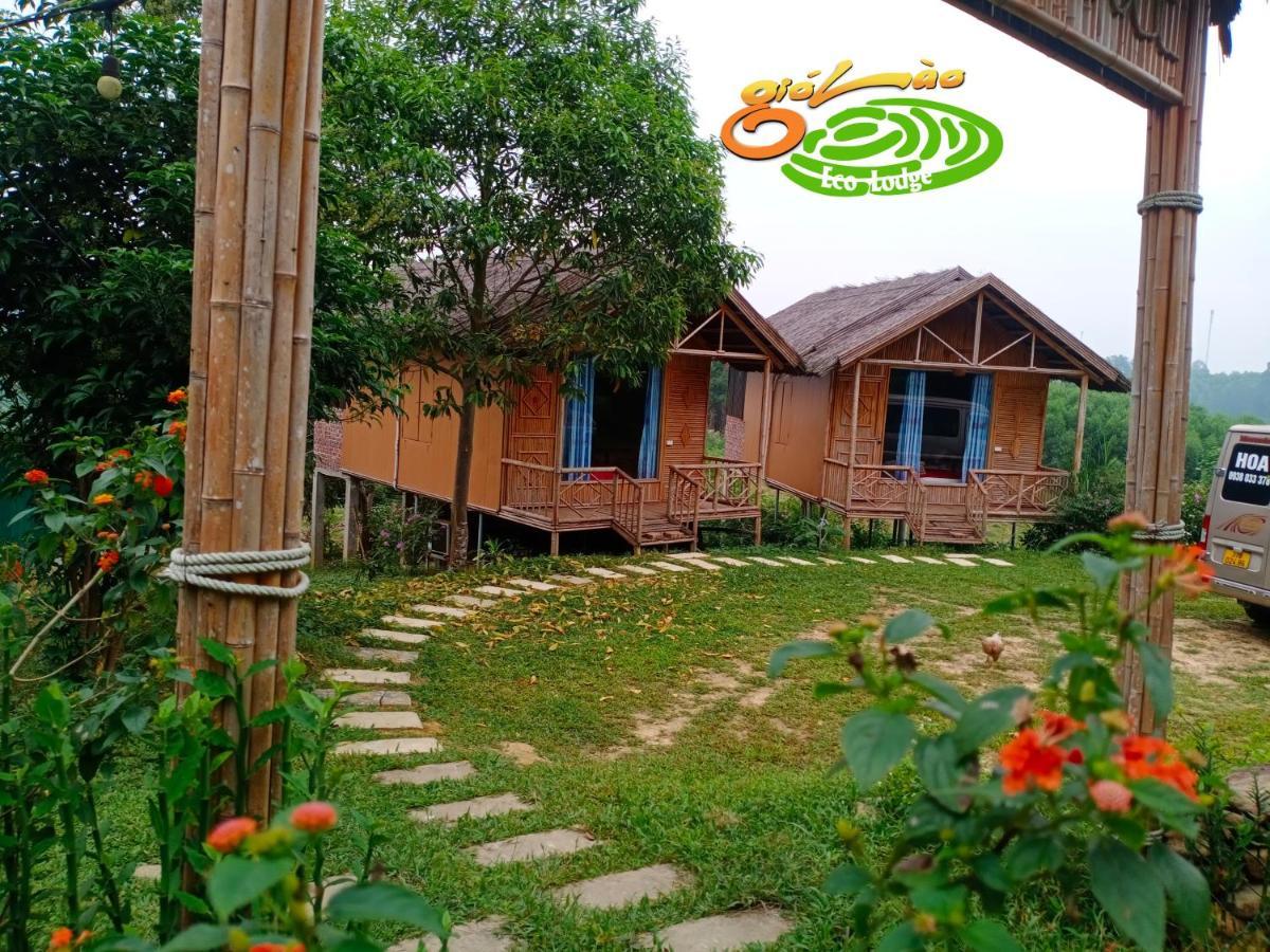 Gio Lao Eco Lodge - Dao Che Thanh Chuong Trai Do Exterior photo